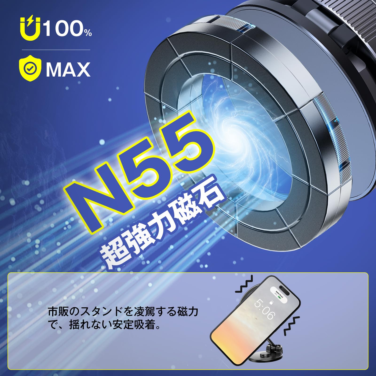 Boleve スマホホルダー 車 マグネット 【2025 magsafeホルダー】 360°調整可能【真空吸盤+超強磁力】 N55磁石 車載スマホホルダー カー用品 高級合金素材 車 【片手操作】 スマホスタンド iPhone16/iphone8/iphone7/iPhone SE/Sony/Samsung/HUAWEI/Google/iPhone&Android全機種と(ケース対応) - 4
