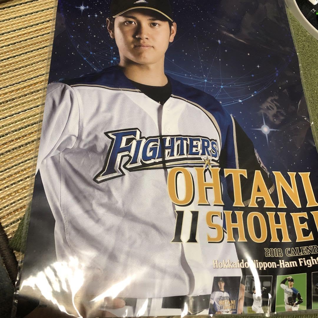 大谷翔平 2018年カレンダー 【公式通販】