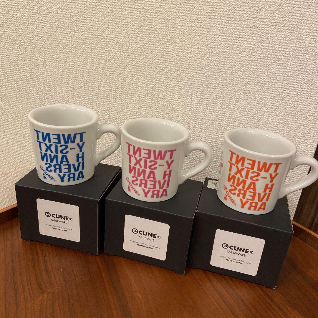 Amazon.co.jp: cune マグカップ 26周年記念品 3個セット キューン  