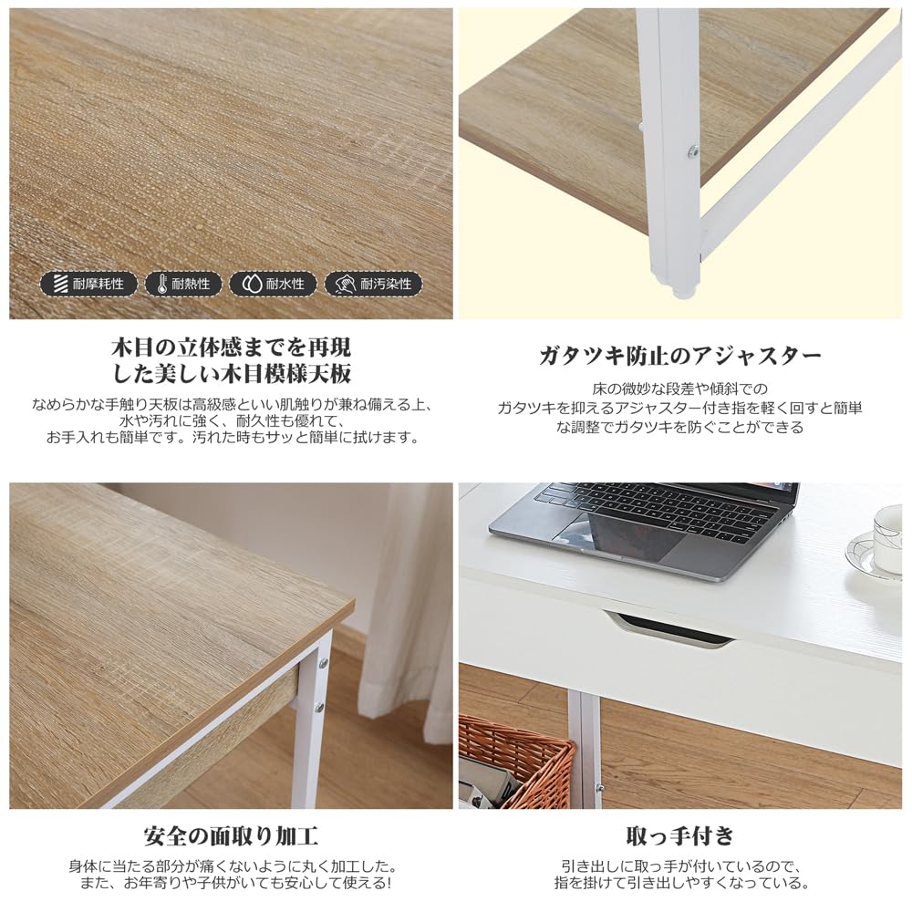 Amazon | Laovyarw パソコンデスク 一体分割両用 引き出し付き 収納