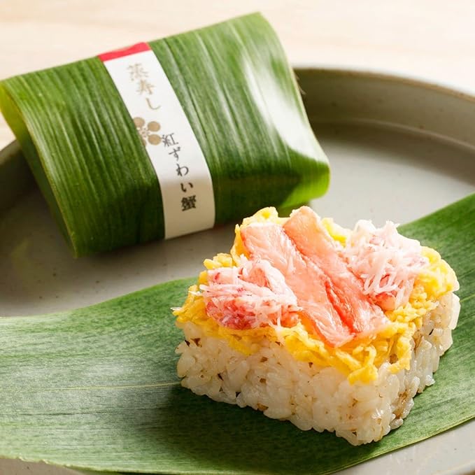 Amazon 冷凍寿司 笹蒸し寿司 紅ずわい蟹10個入【金沢 芝寿し】常備食 お取り寄せ shibazushi 寿司 通販