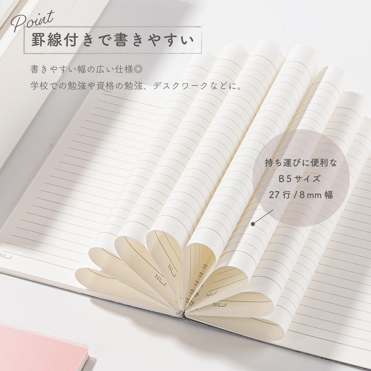 Amazon | 【横トナ】deli Nusign リングノート B5 60枚 縦 イエロー