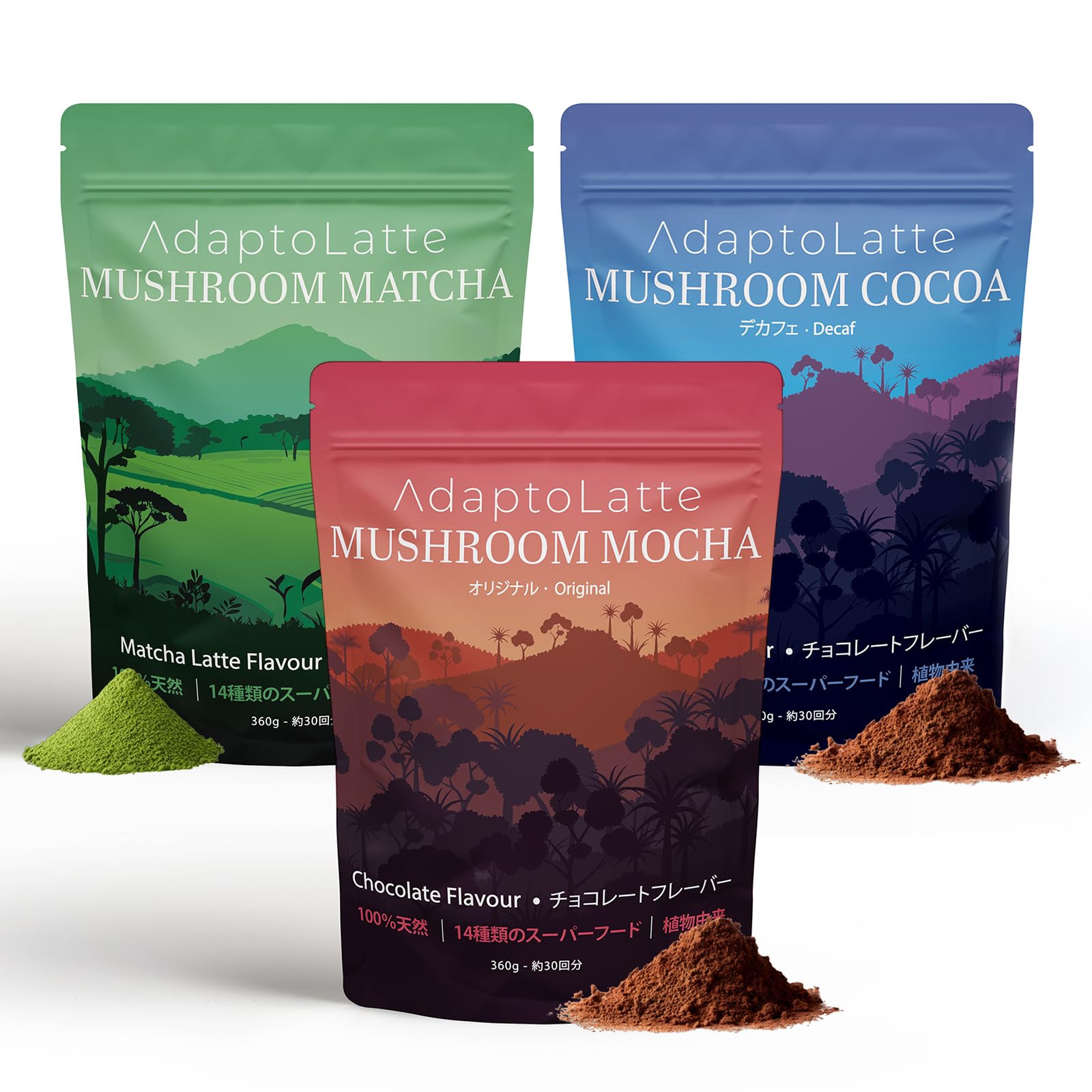 Amazon.co.jp: 【公式】AdaptoLatte アダプトラテ 3種セット