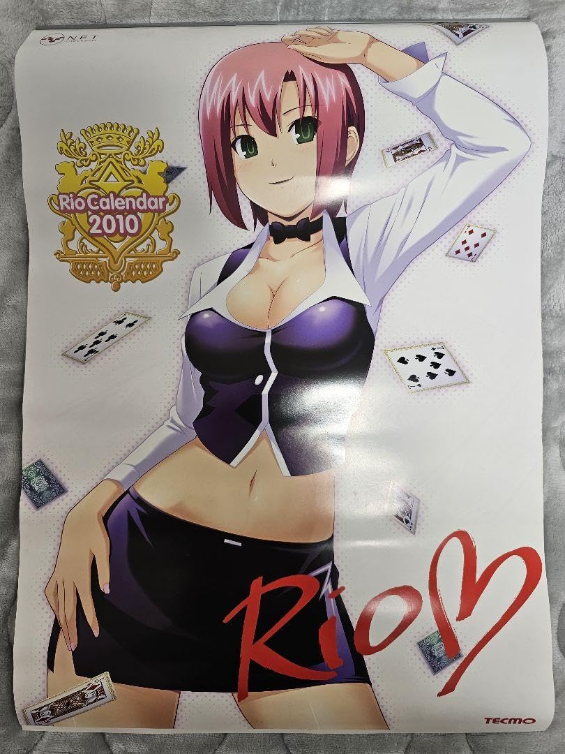 Amazon.co.jp: パチスロ ブラックジャック リオ Rio バスタオル 