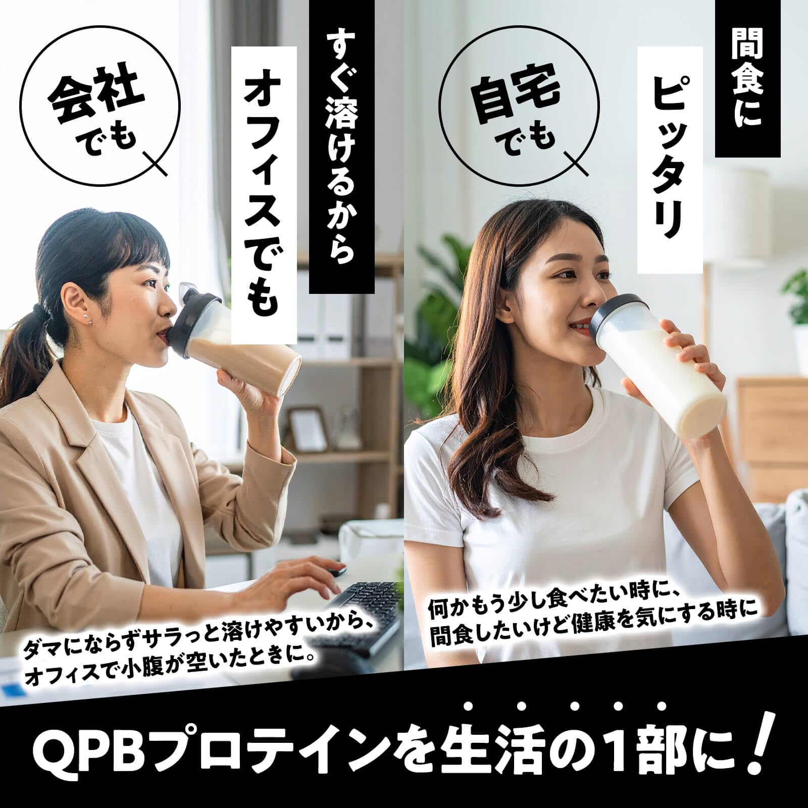 クイーンズプロテイン600グラム×６袋送料無料 楽天市場】お買い物マラソン中はポイント10倍 クーポンあり プロテイン