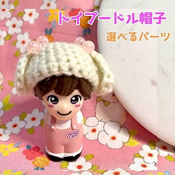 ゆぴ なにわ男子 指人形 くま耳帽子 ハンドメイド なにわ男子指人形 くま耳帽子 オーダー受付中