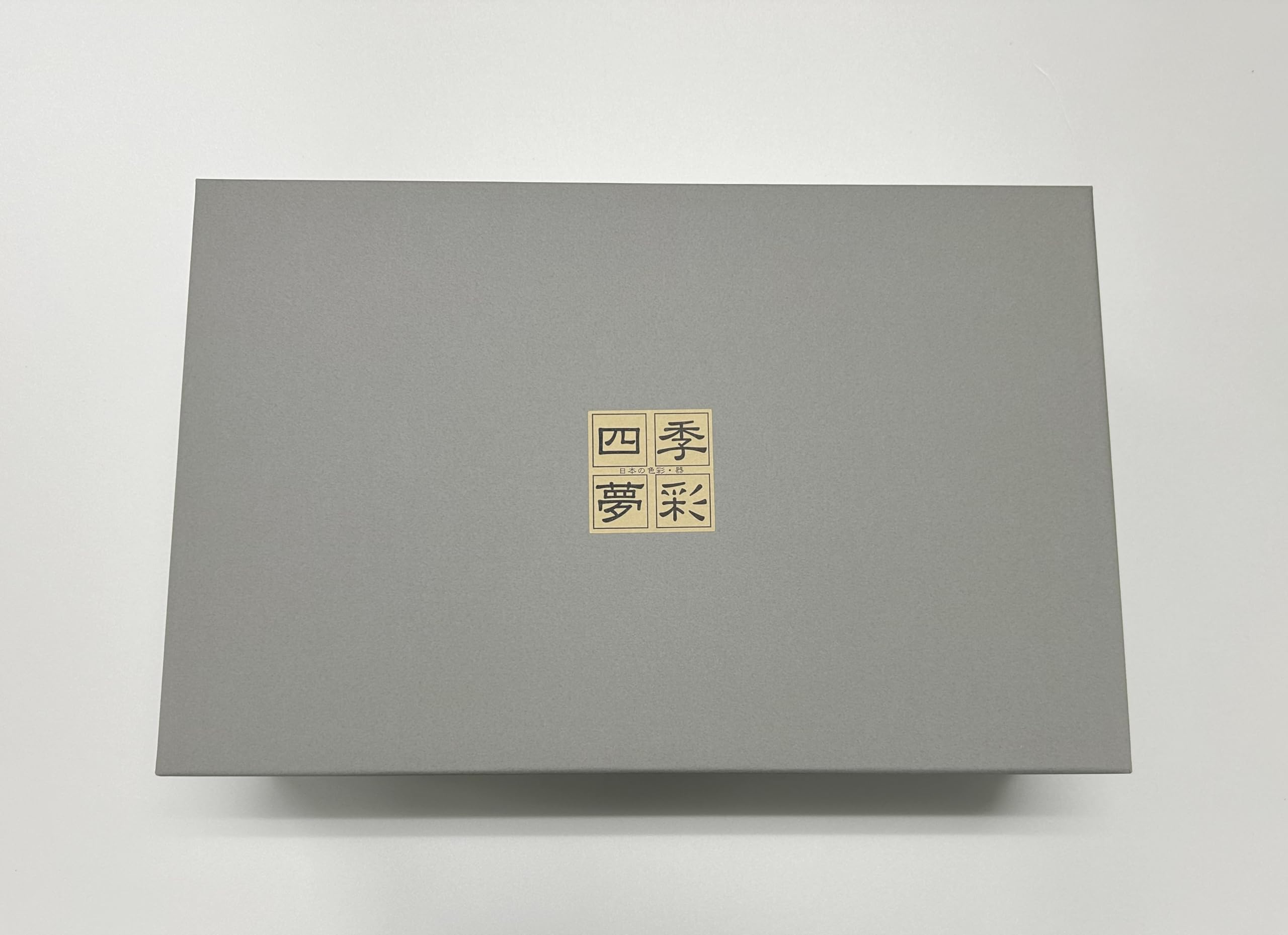 Amazon.co.jp: 四季夢彩 金彩古伊万里 湯呑み 5客 急須セット