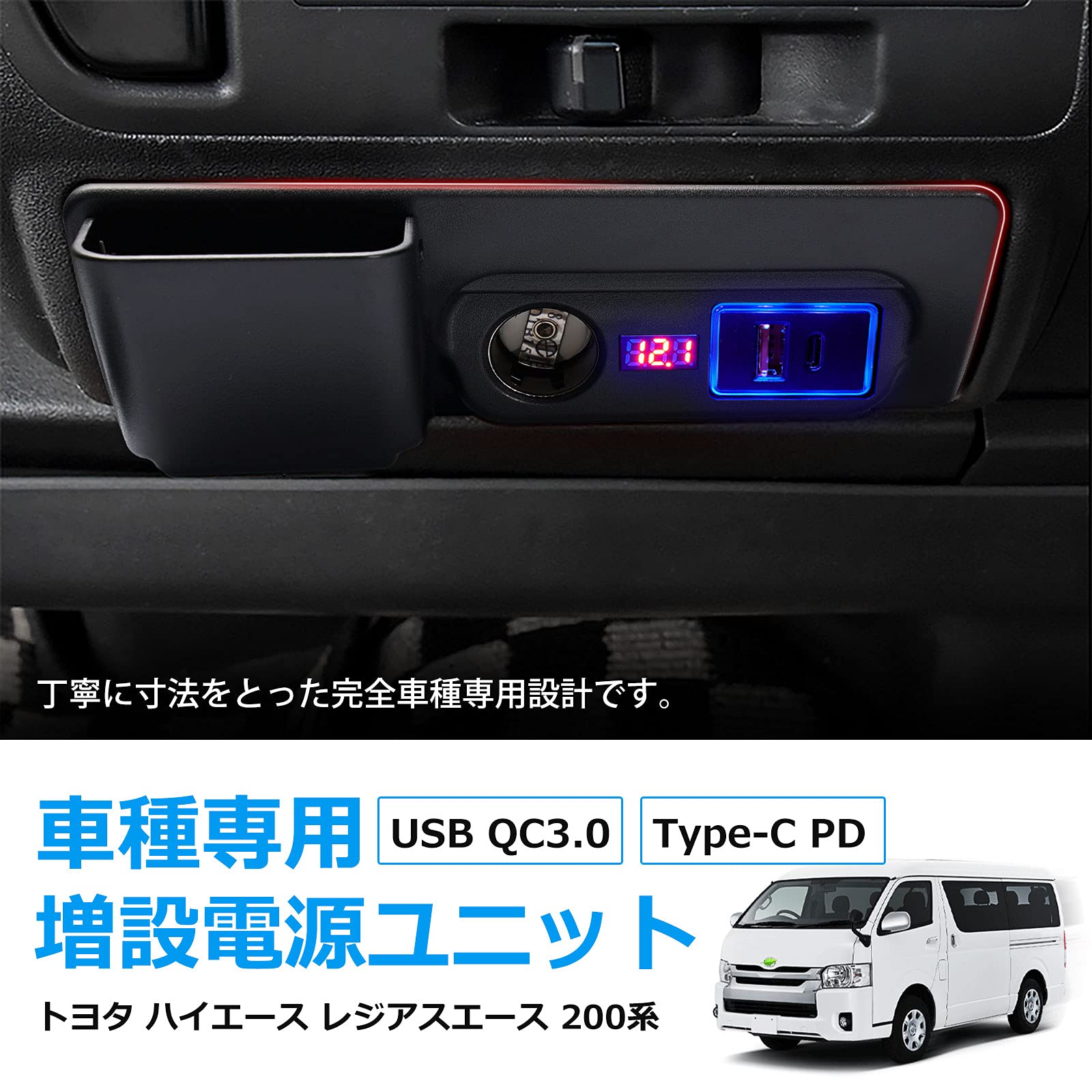 バニング　ハイエース　動作確認済み　分解整備済み バニング ハイエース 動作確認済み 分解整備済み - メルカリ