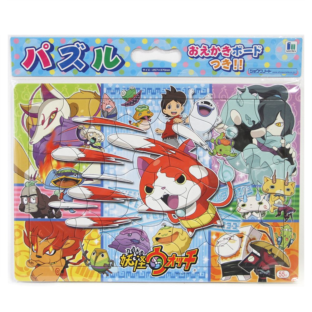 Amazon.co.jp: パズル 妖怪ウォッチ : おもちゃ