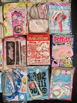 希少　『なかよし　付録』『少女　付録』4組セット売り Amazon.co.jp: なかよし 付録 希少品 レトロ 2005年?2007年頃