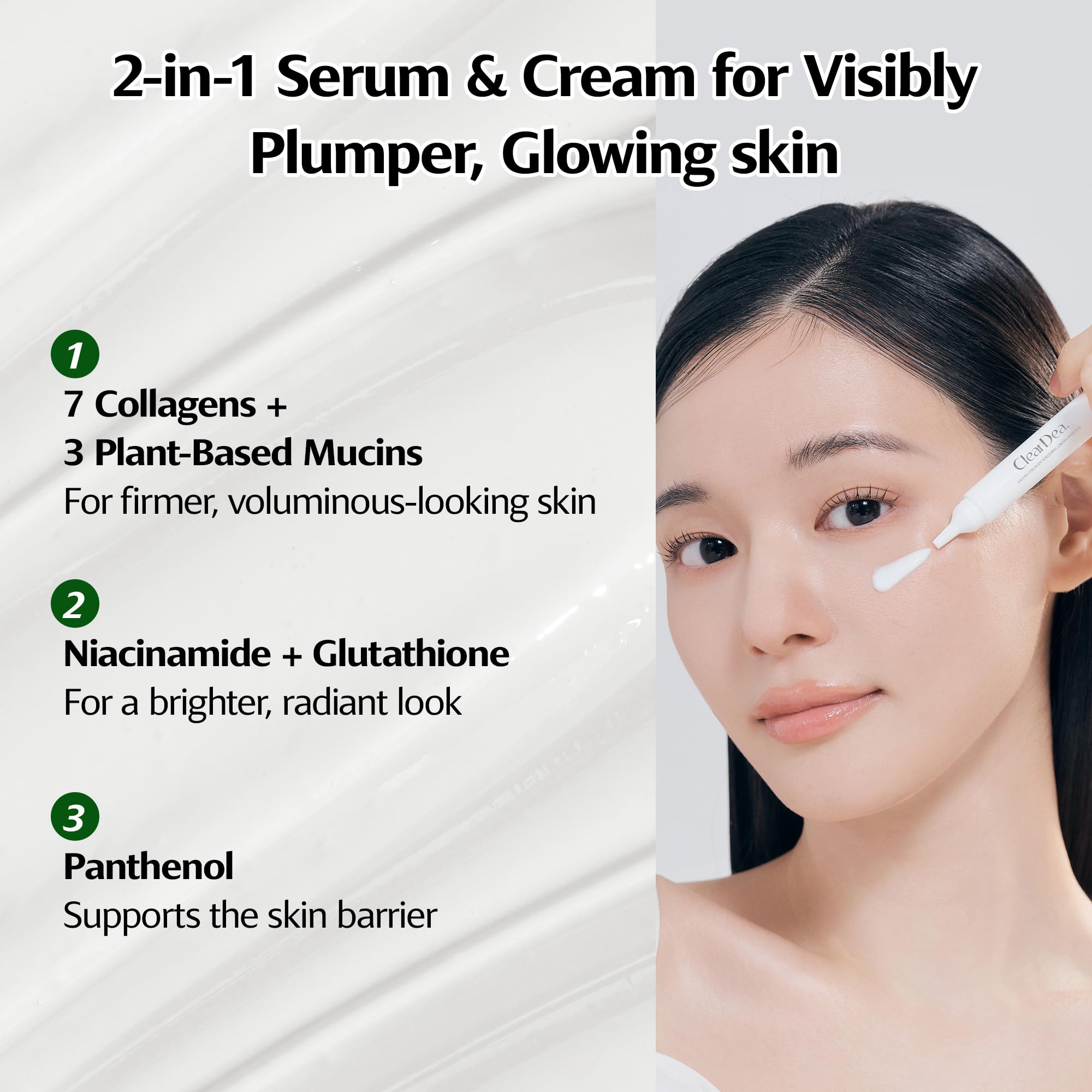 Amazon.com: ClearDea Mucin Collagen Cream Ampoule for face –  Collagen-Powered Hydrating & Firming Skincare, Non-Greasy, Revitalizing  Korean Beauty for All Skin Types, 15ml x 2 : Beauty & Personal Care