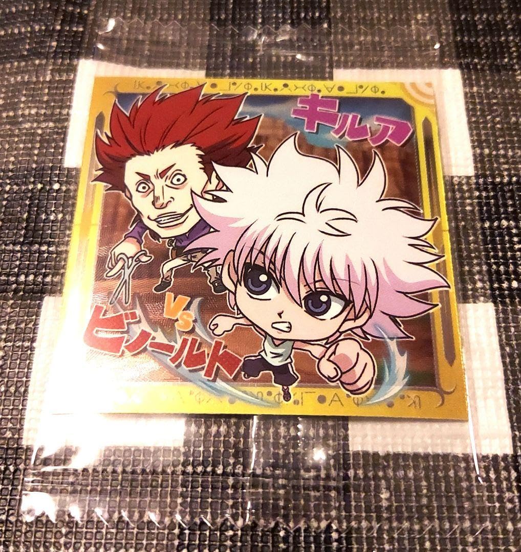 【HUNTER×HUNTER 幻のグリードアイランド】 キルア 非売品ポスター HUNTER×HUNTER ポスター キルア 希少 - メルカリ