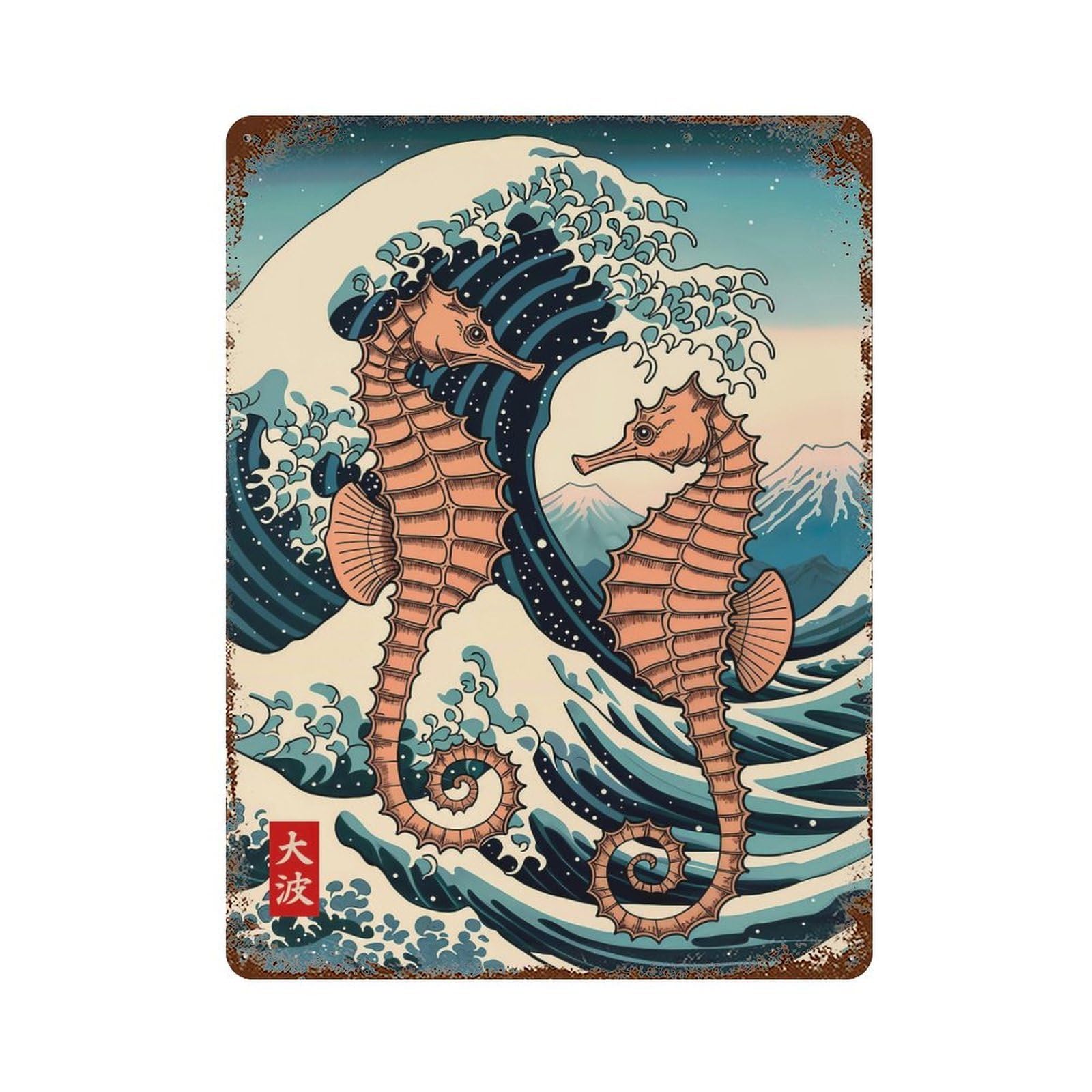Seahorse Great Wave Vintage Metal Tin Sign 15.7"x11.8", Old School Wall Decor for Living Room, Hallway And Home Decor