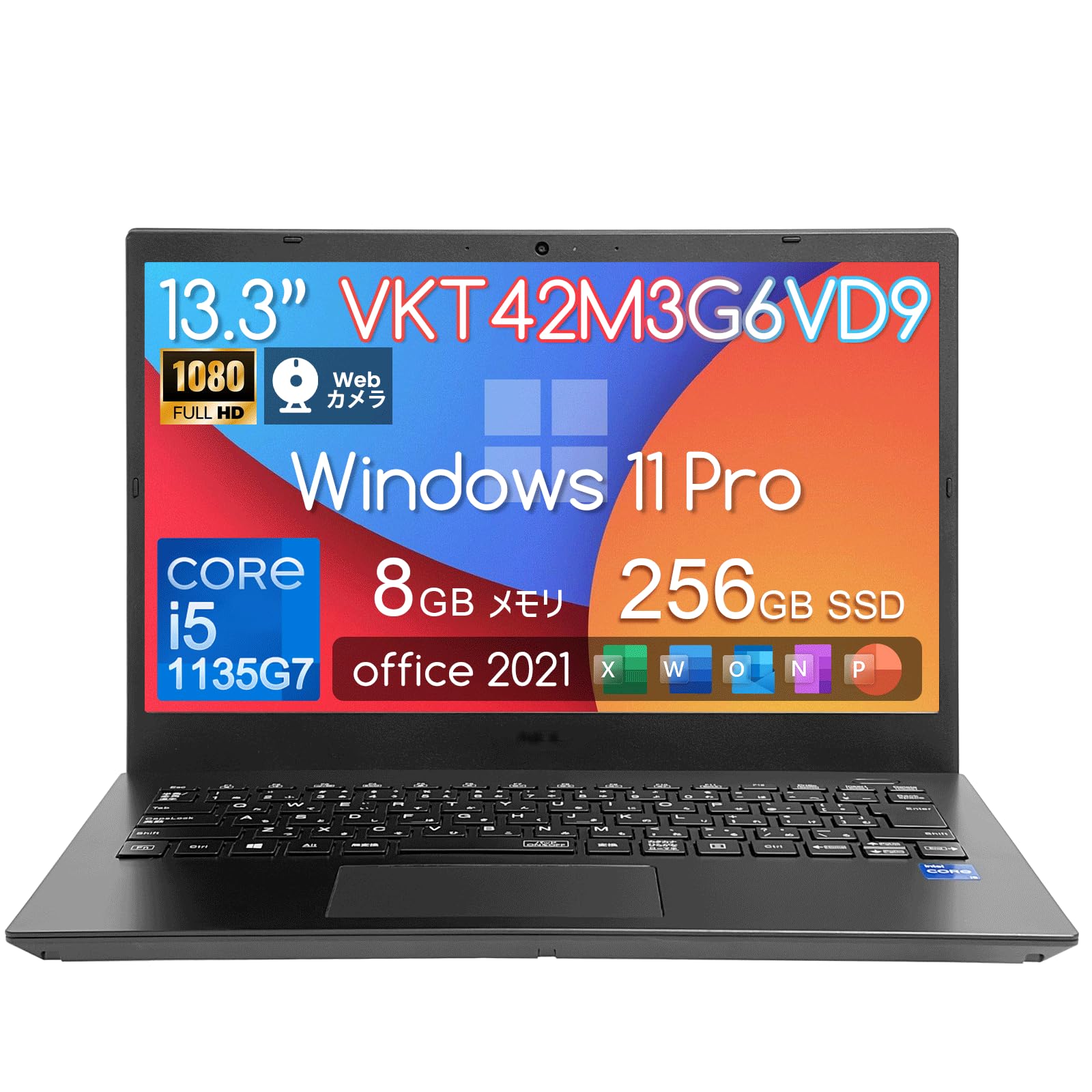 Amazon.co.jp: 【整備済み品】中古 ノートパソコン Versa Pro VKT42M3G