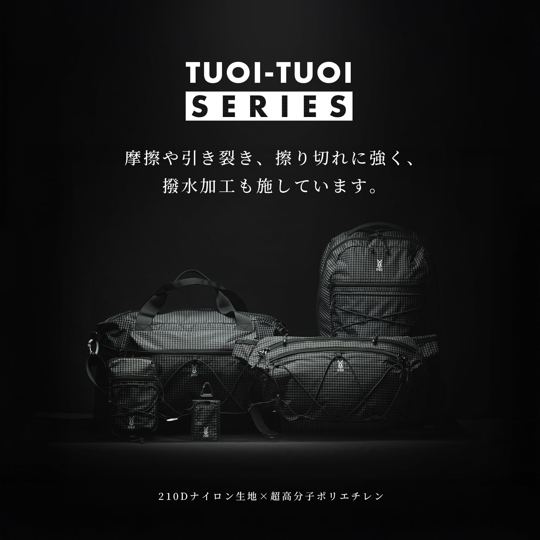 DOD(ディーオーディー) ツォイツォイボストン Amazon.co.jp: DOD(ディーオーディー) ツォイツォイボストン