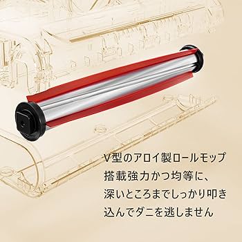 Amazon | Uwant 布団クリーナー 布団掃除機 超吸引力 99%除菌 掃除機