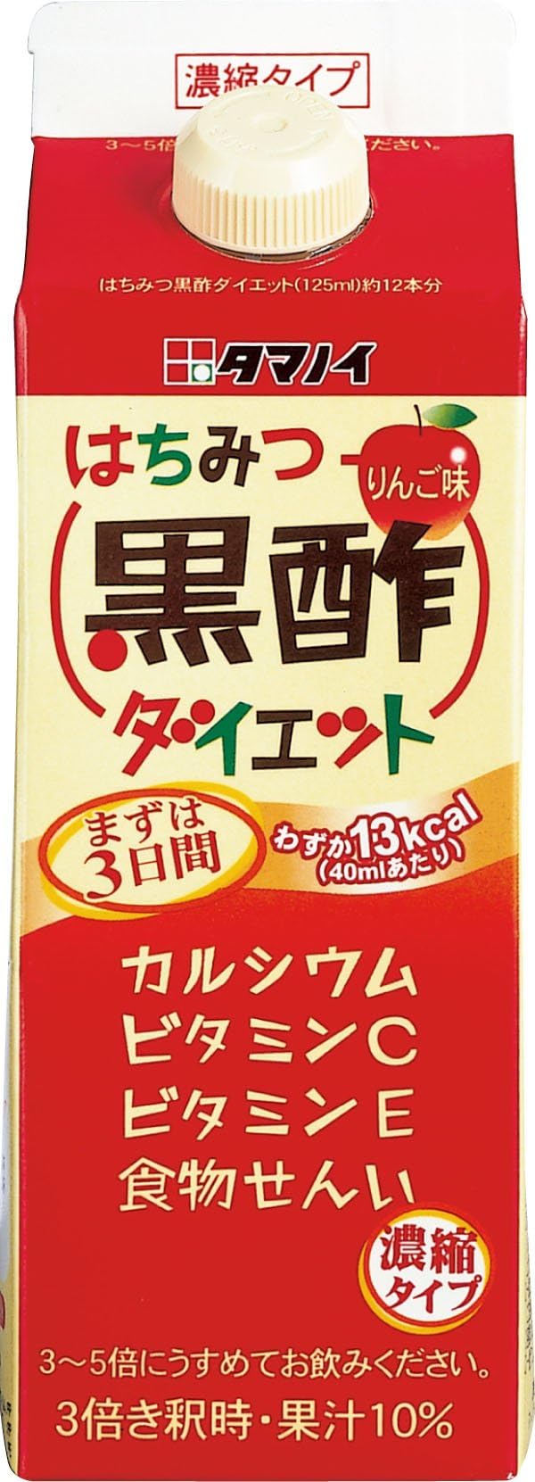 Tamanoi honey vinegar diet concentrated type 500ml