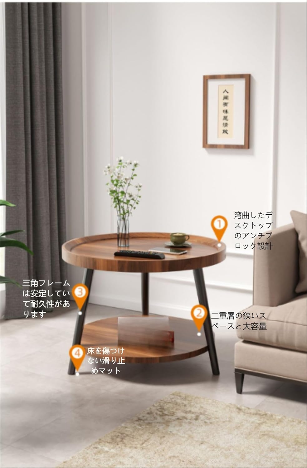 ケヤキの耳付き無垢材を使用したコーヒーテーブル ローテーブル