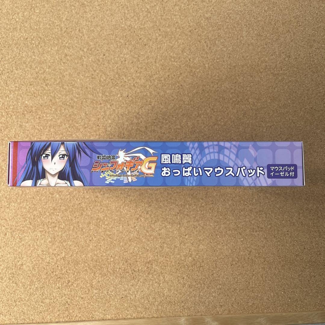Amazon.co.jp: 戦姫絶唱シンフォギア マウスパッド 風鳴翼