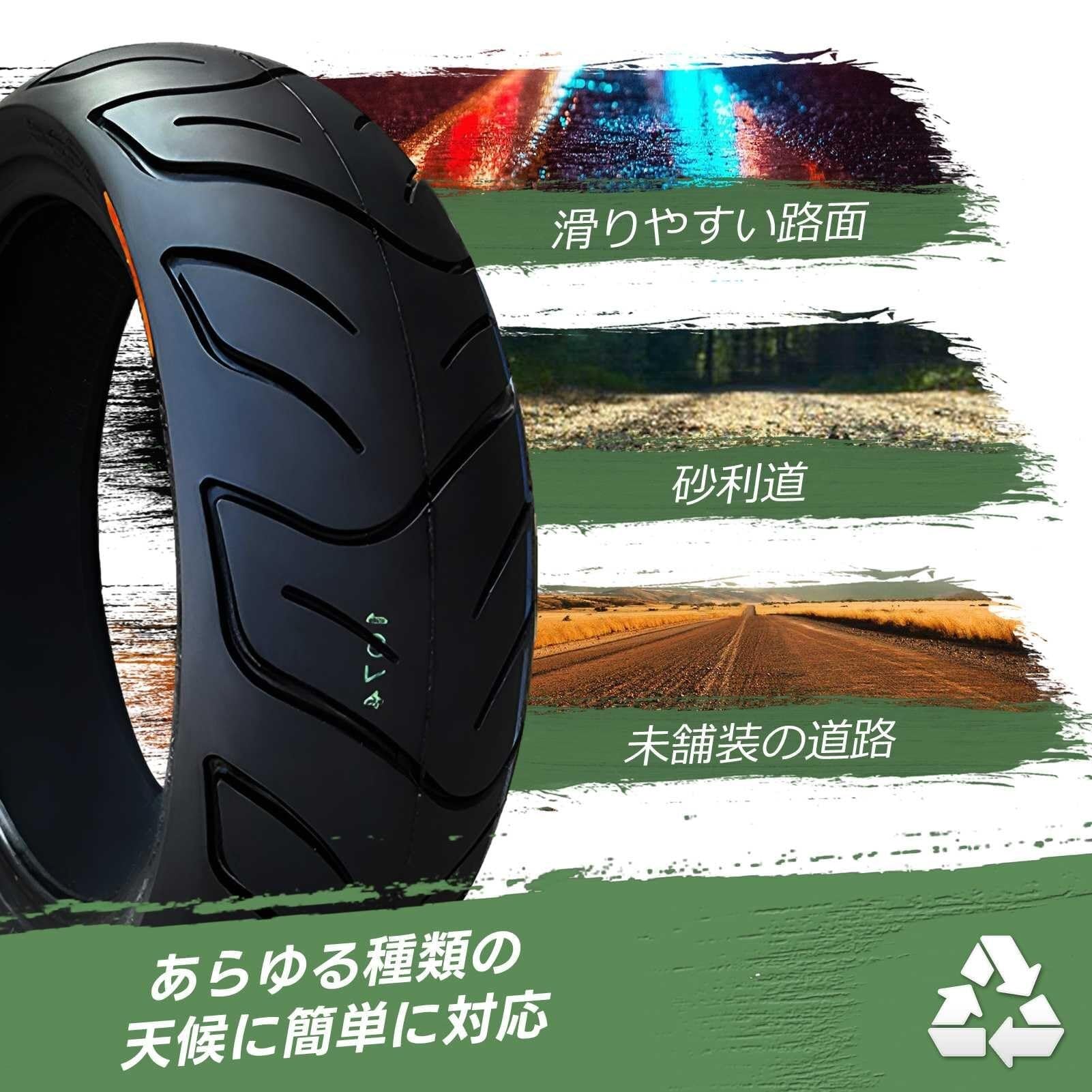120/60-13 Opona Motocyklowa Bezdętkowa z Niskim Oporem Toczenia 120/60/13 Indeks Obciążenia 55P i 120 60 13 Wytrzymała Opona z Przyczepnością na Koła Przednie i Tylne