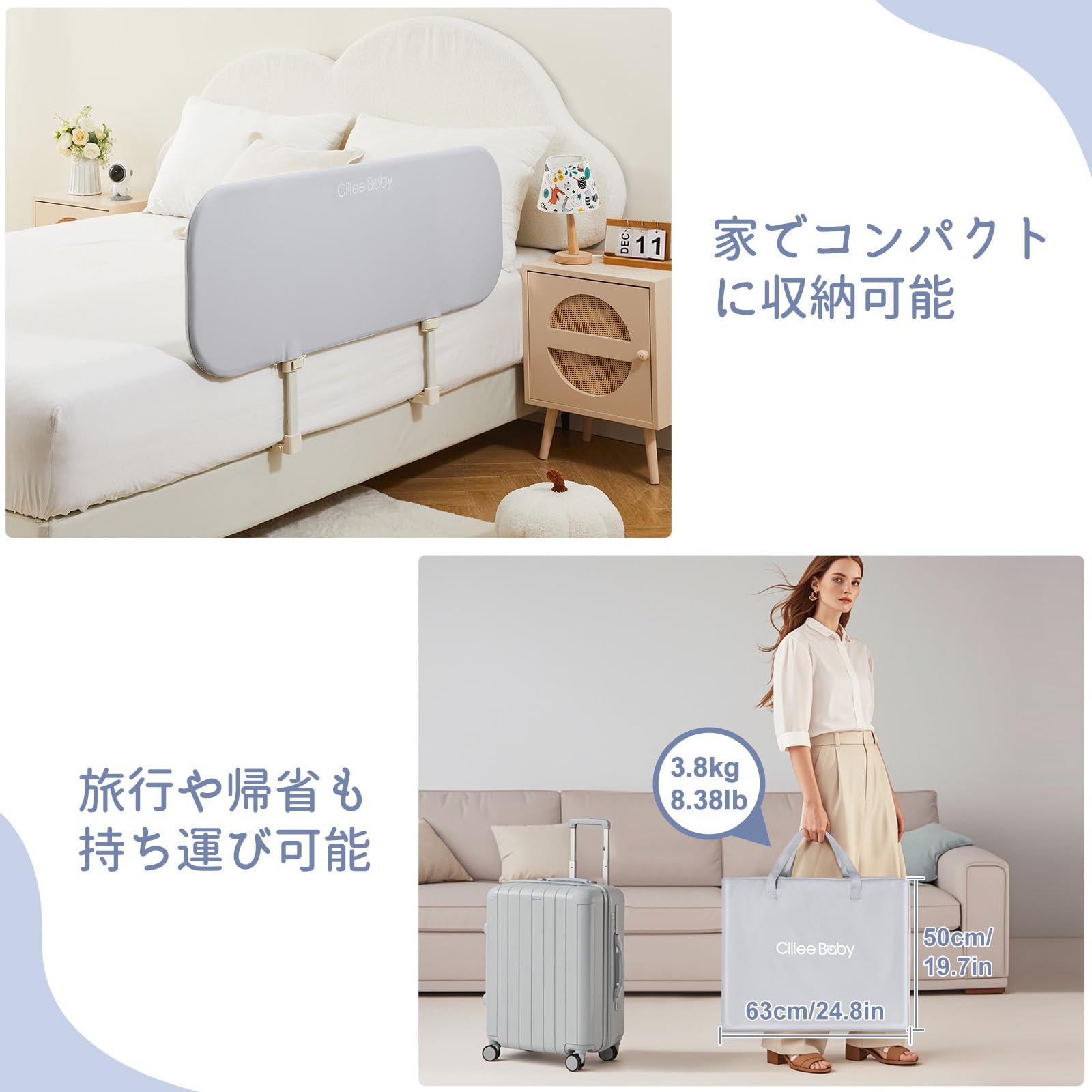 Amazon.co.jp: GUUSII HOME ベッドフェンス ベッドガード ベビーレール 