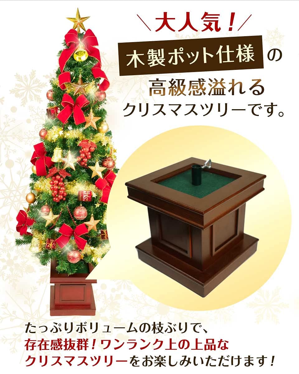 Amazon | クリスマス屋 クリスマスツリー 120cm ゴールド スリムツリー