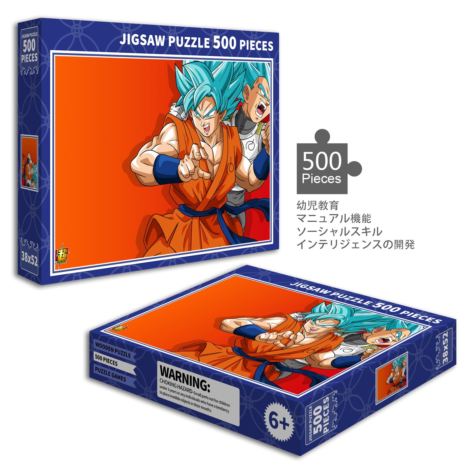 Amazon.co.jp: ドラゴンボール パズル 500ピース アニメ