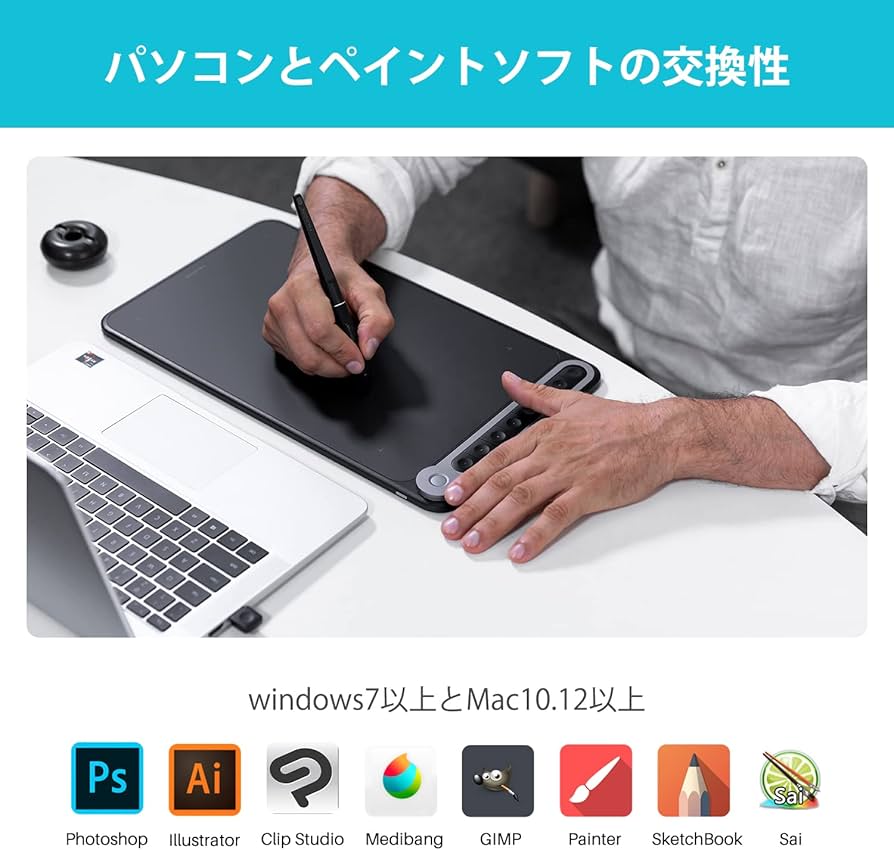 Amazon.co.jp: HUION ペンタブレット ペンタブ 板タブ 無線接続