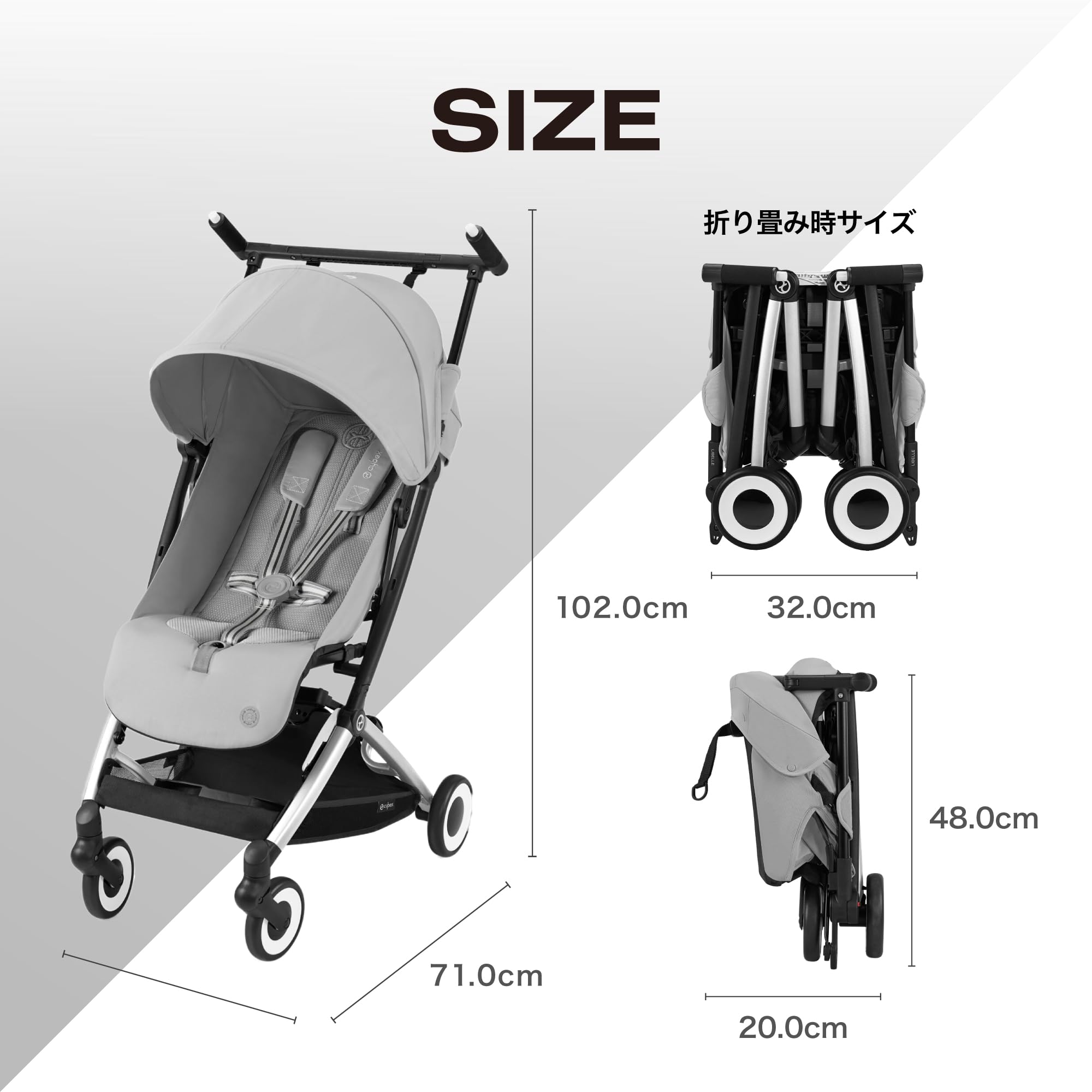 Amazon.co.jp: cybex(サイベックス)【公式】 リベル (2024年) フォグ