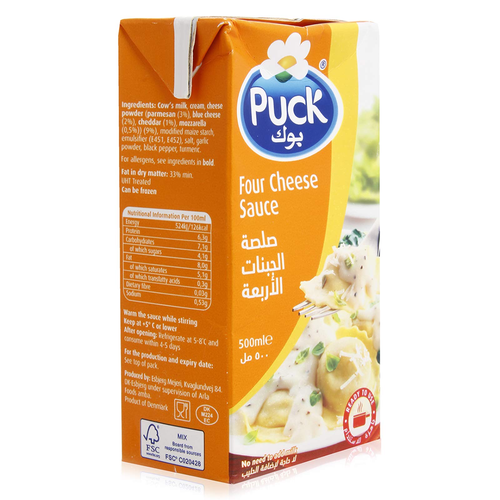 Puck Four Cheese Sauce 500ml