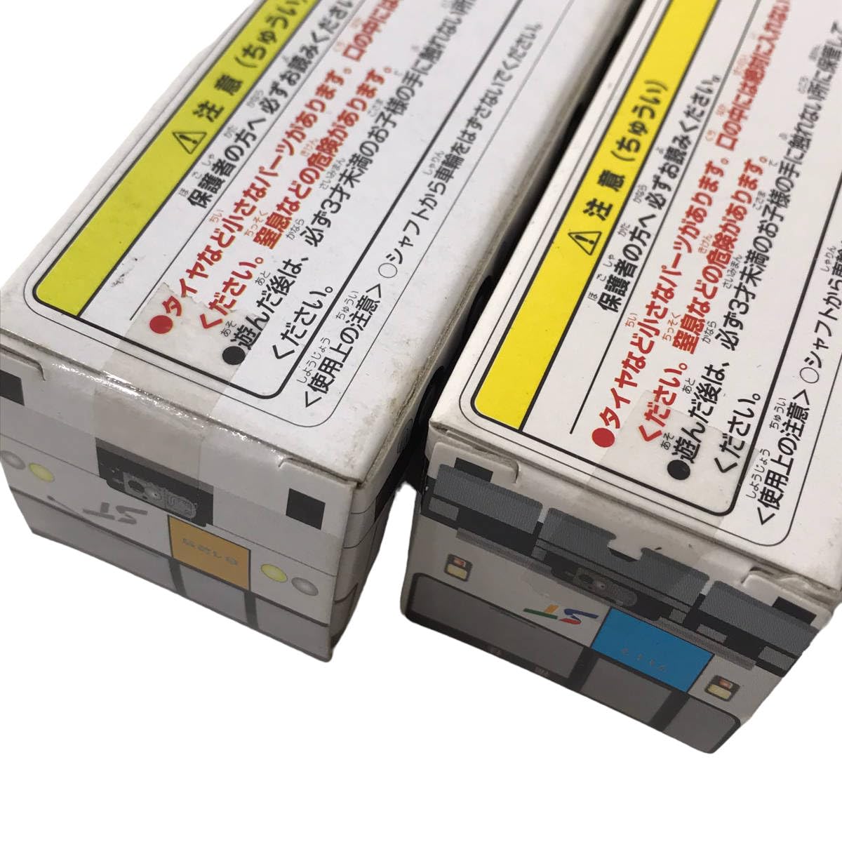 Amazon.co.jp: 24K044 1 チョロQ 地下鉄 東豊線7000形 東西線 Amazon.co.jp: 24K044 1 チョロQ 地下鉄 東豊線7000形 東西線