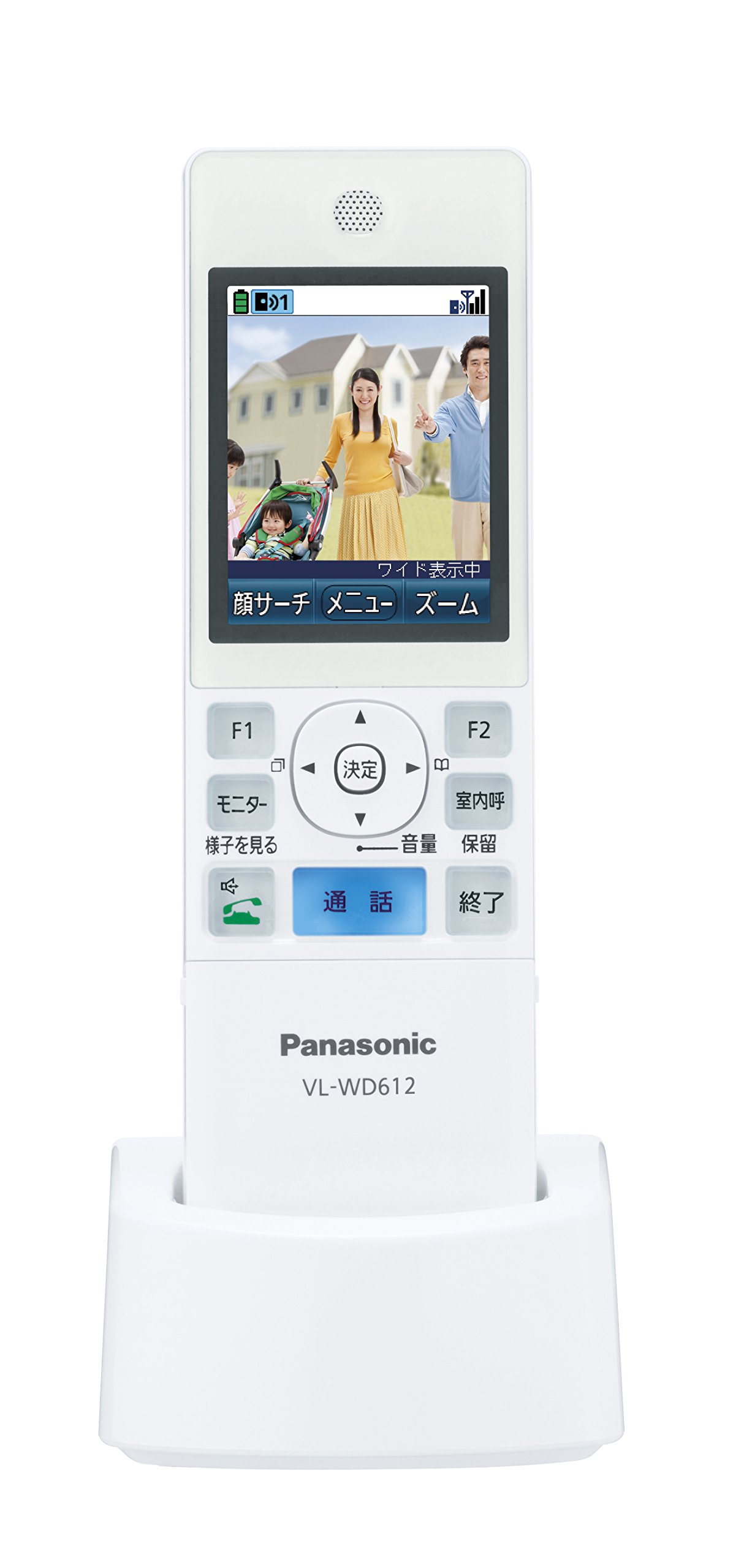 Panasonic VL-WD612 子機 Panasonic ワイヤレスモニター子機 VL-WD612