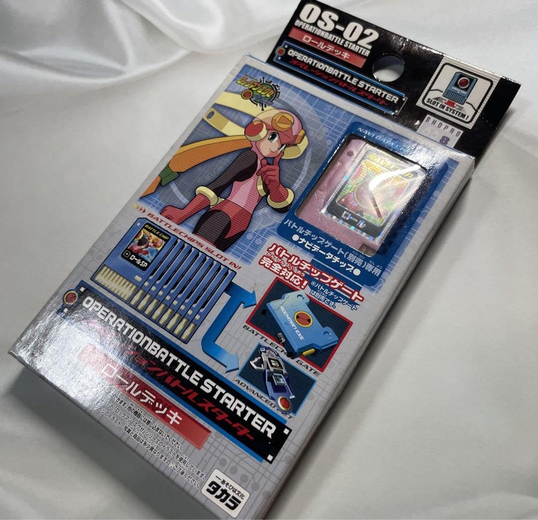 Amazon.co.jp: ロックマンエグゼ オペレーションバトルスターター