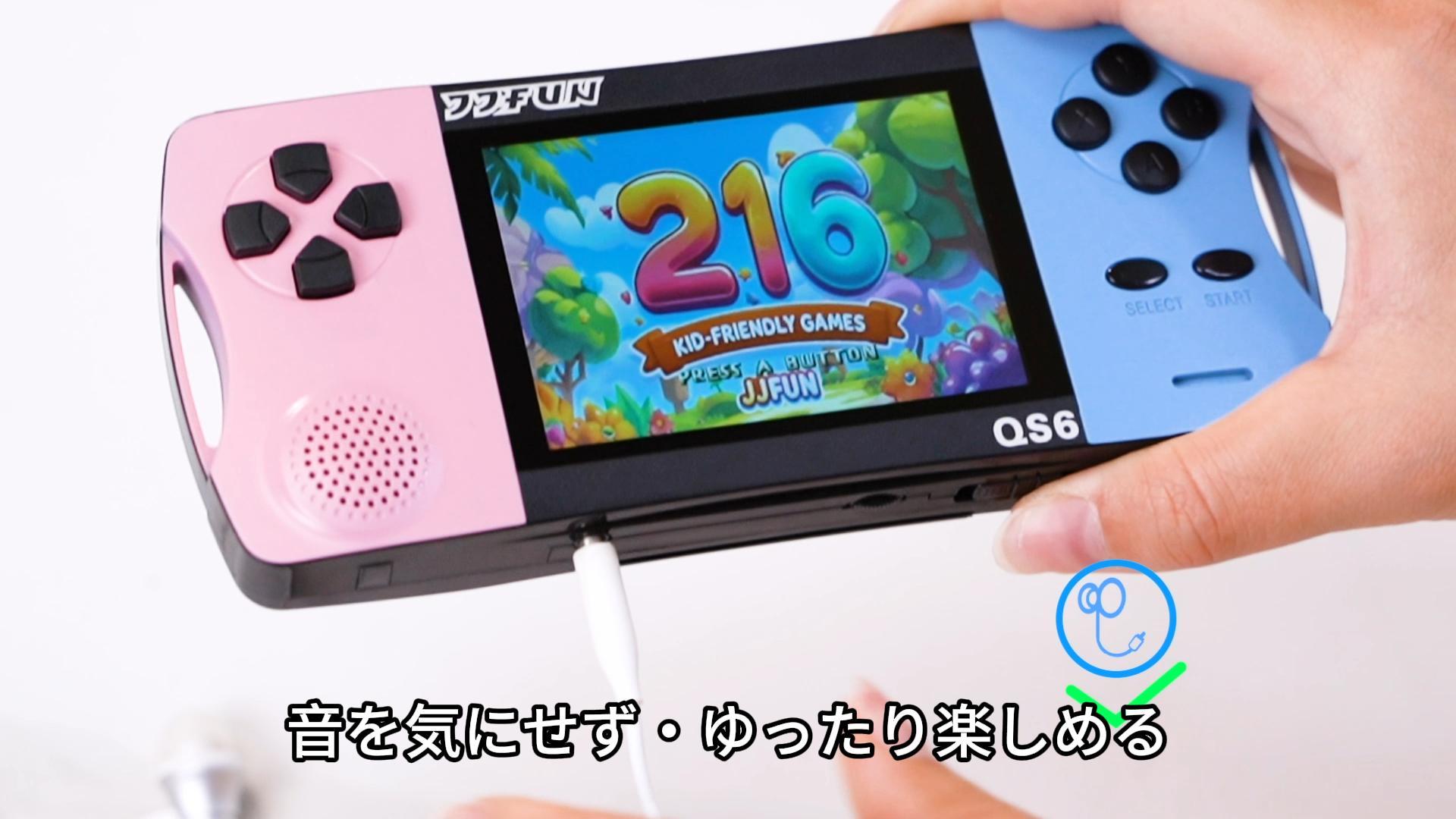 【6-12歳向け】ポータブルゲーム機 216種の16ビット知育ゲーム内蔵 3.p Amazon | 【6-12歳向け】ポータブルゲーム機 216種の16ビット知育