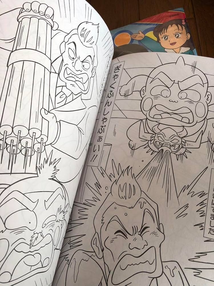 昭和レトロ　小林よしのり　おぼっちゃまくん　大量まとめ売り　ぬりえ　お得 Amazon.co.jp: レトロ 小林よしのり おぼっちゃまくん 大量