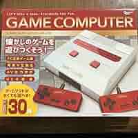 ゲームコンピュータ Amazon.co.jp: ゲームコンピューター FC 30種ゲーム内蔵 : おもちゃ