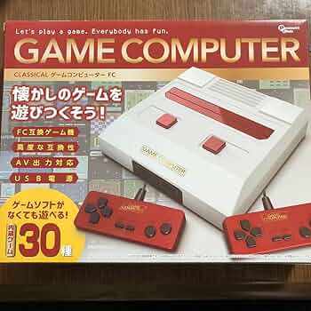 ゲームコンピュータ　FC3rd ゲームコンピュータ FC3rd ゲームコンピュータ FC3rd Amazon.co
