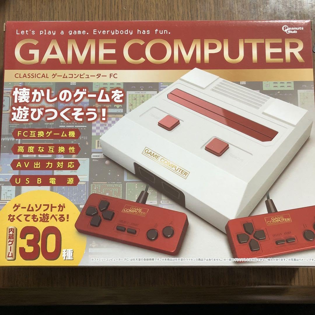 Amazon.co.jp: ゲームコンピューター FC 30種ゲーム内蔵 : おもちゃ