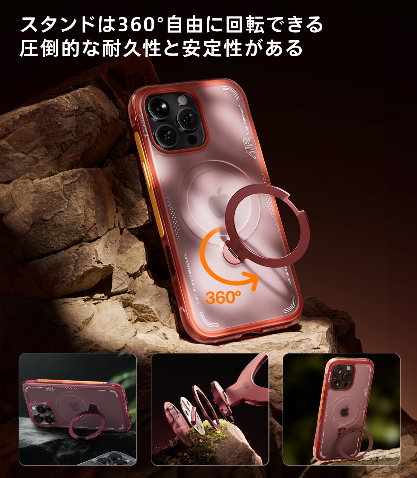 TORRAS iPhone 16 Pro 用 ケース【エアバッグ 】 Amazon.co.jp: TORRAS iPhone 16 Pro 6.3 インチ 用 ケース