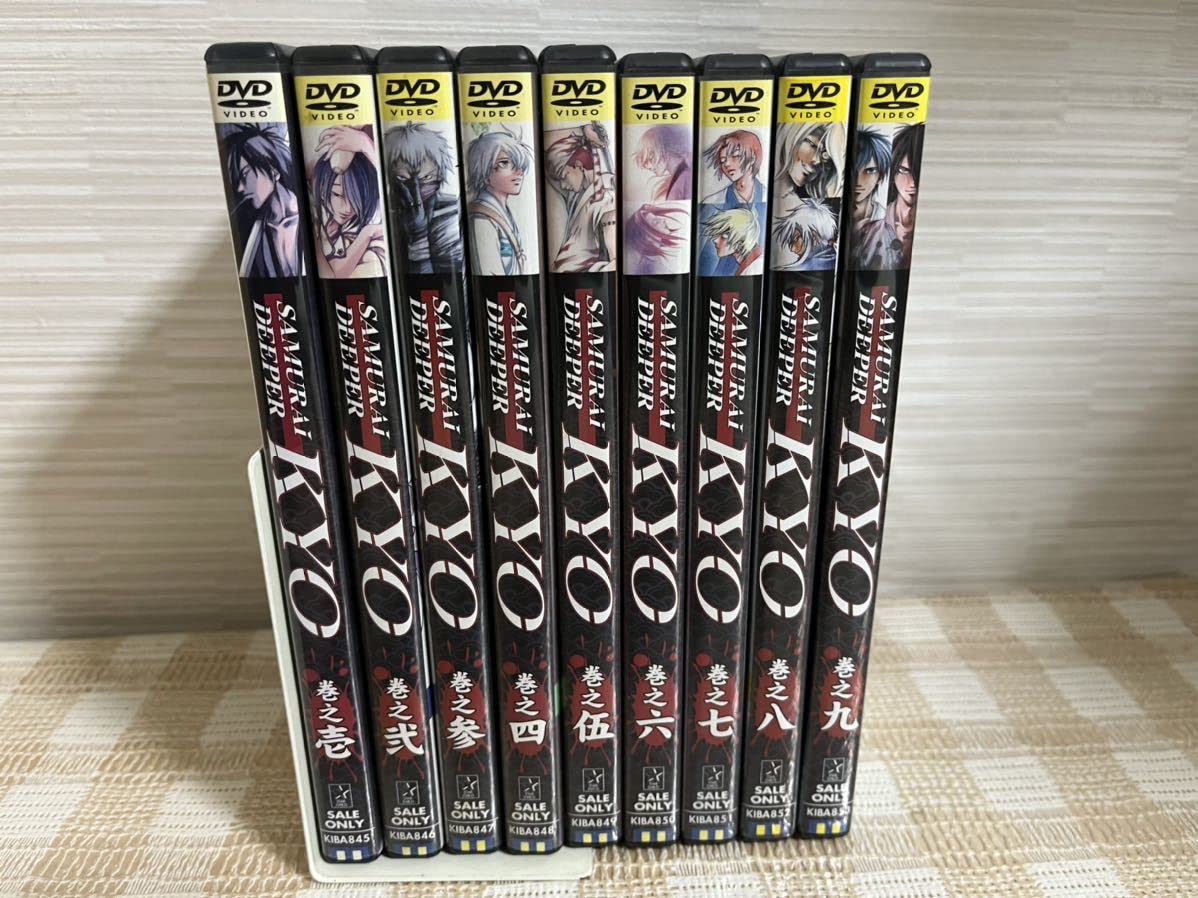 Amazon.co.jp: SAMURAI DEEPERサムライディーパー KYO 全9巻セット DVD 