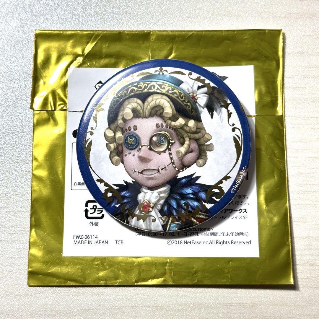 曲芸師 スイパラ限定缶バッチ 第五人格 スイパラ 7周年 曲芸師 缶バッジ グッズ コラボカフェ