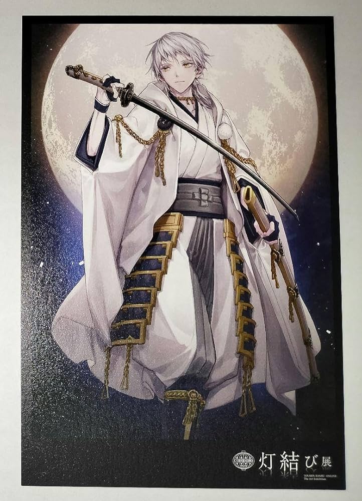刀剣乱舞 とうらぶ 鶴丸国永 ポストカード 都結び 灯結び展 Amazon | 刀剣乱舞 とうらぶ 鶴丸国永 ポストカード 灯結び展