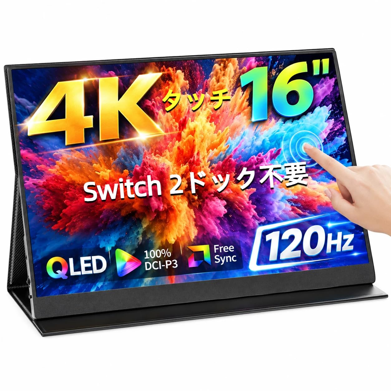 Amazon.co.jp: EVICIV モバイルモニター 4K 16インチ タッチパネル