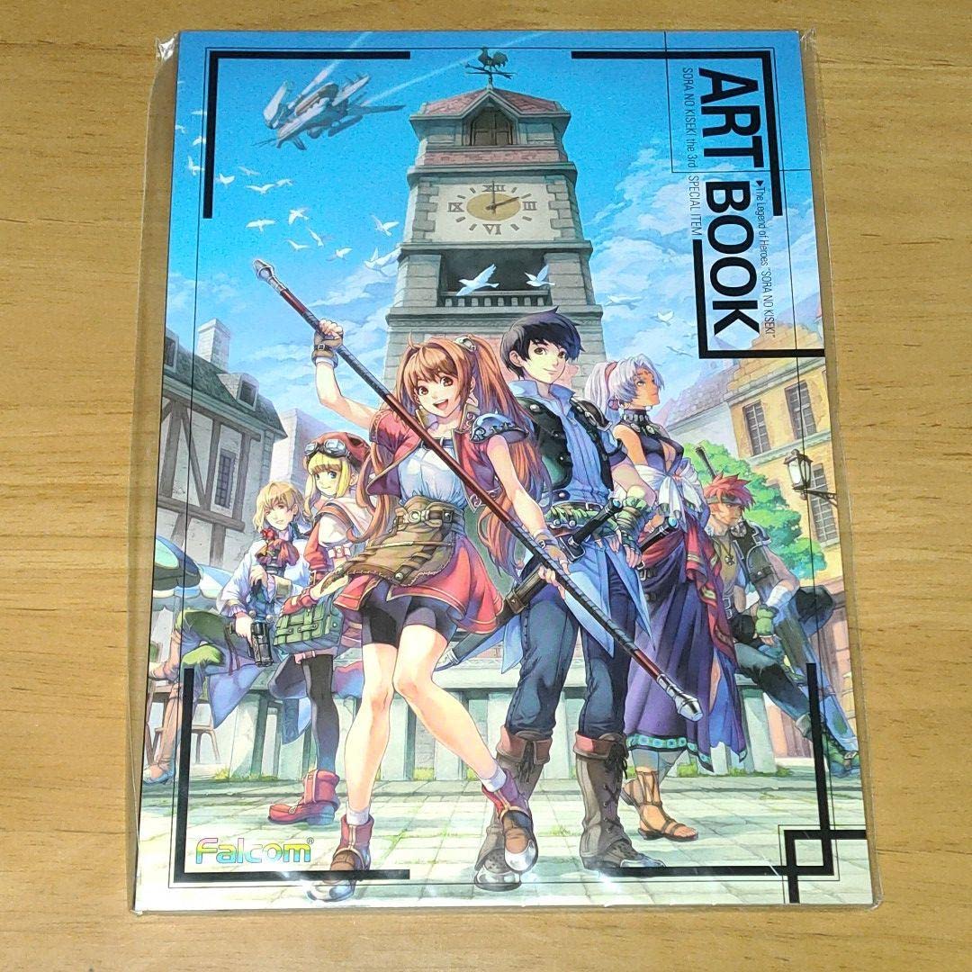 Amazon.co.jp: 英雄伝説 空の軌跡 アートブック 3rd : Office Products