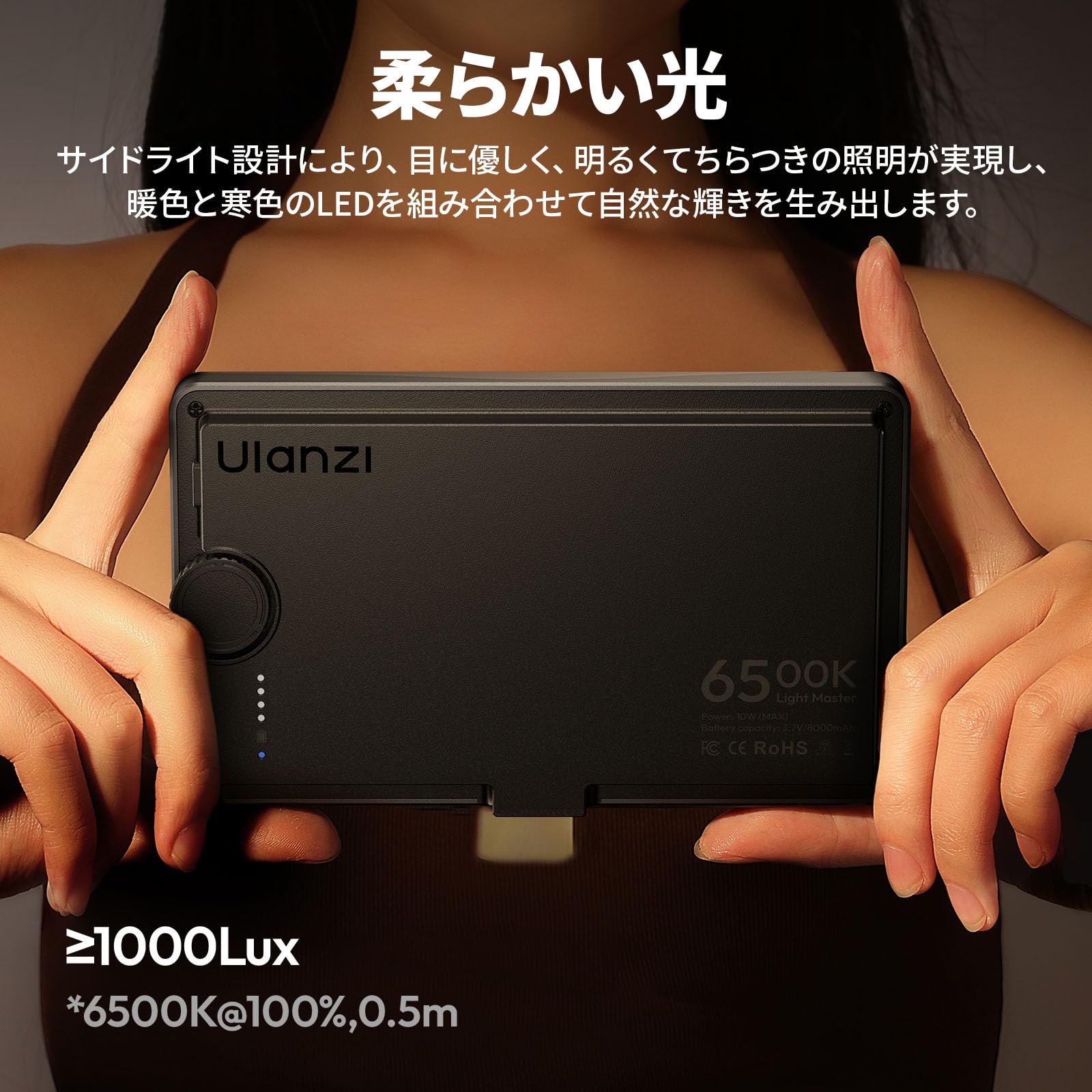 Amazon | Ulanzi K6500 LEDビデオライト パネル 磁気撮影用ライト