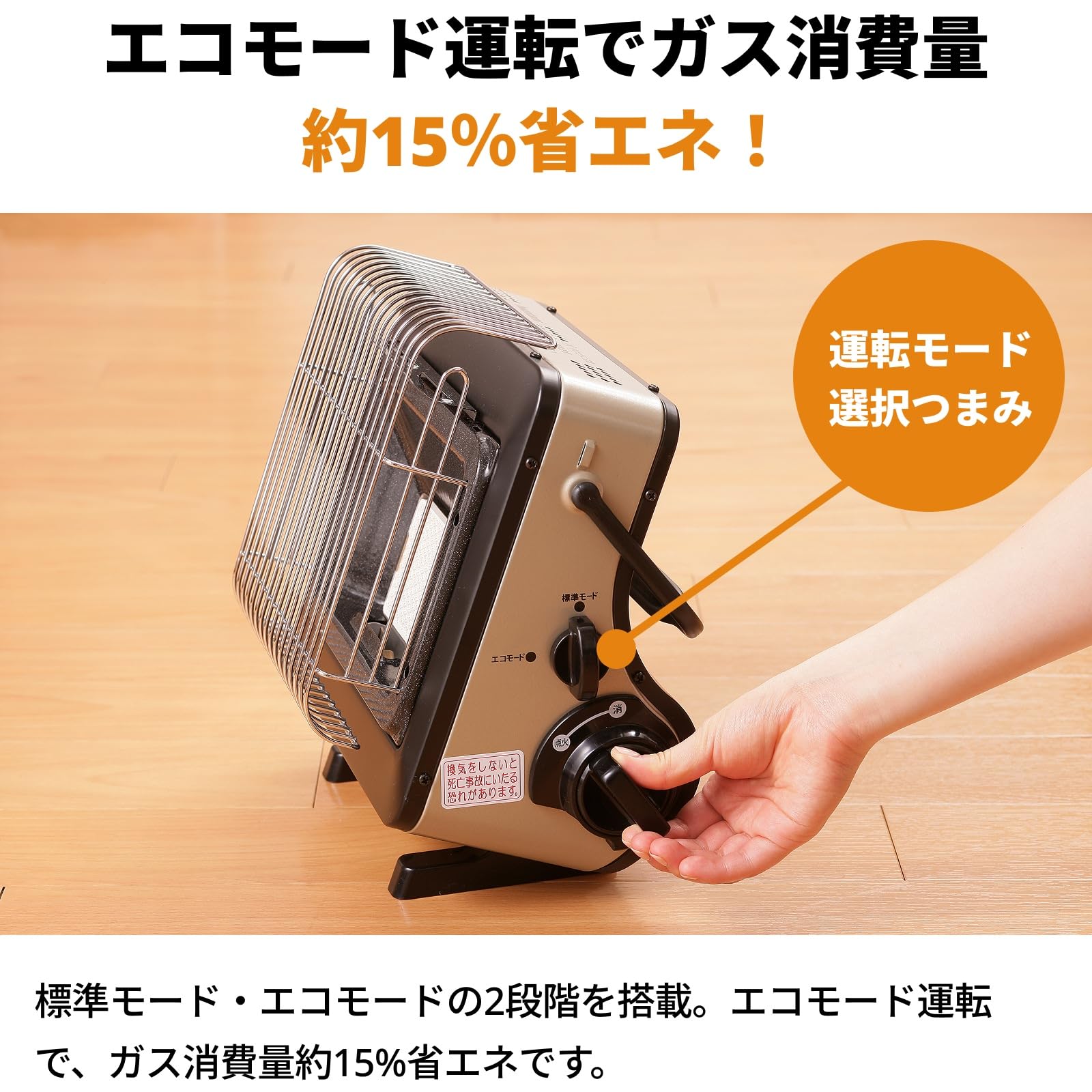 【美品】イワタニ カセットガスストーブ　マイ暖　 CB-CGS-PTB Amazon | イワタニ Iwatani 岩谷 カセットガスストーブ