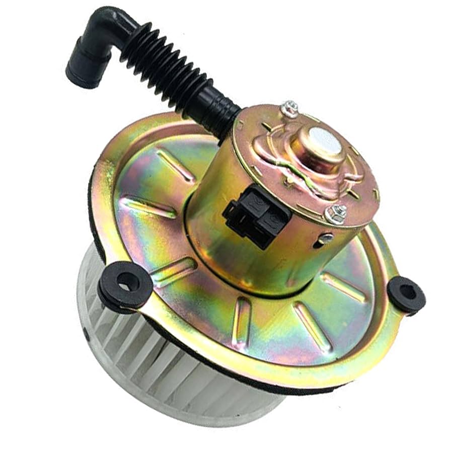 Amazon.com: Jeimgrso Blower Motor 4376473 Compatible with