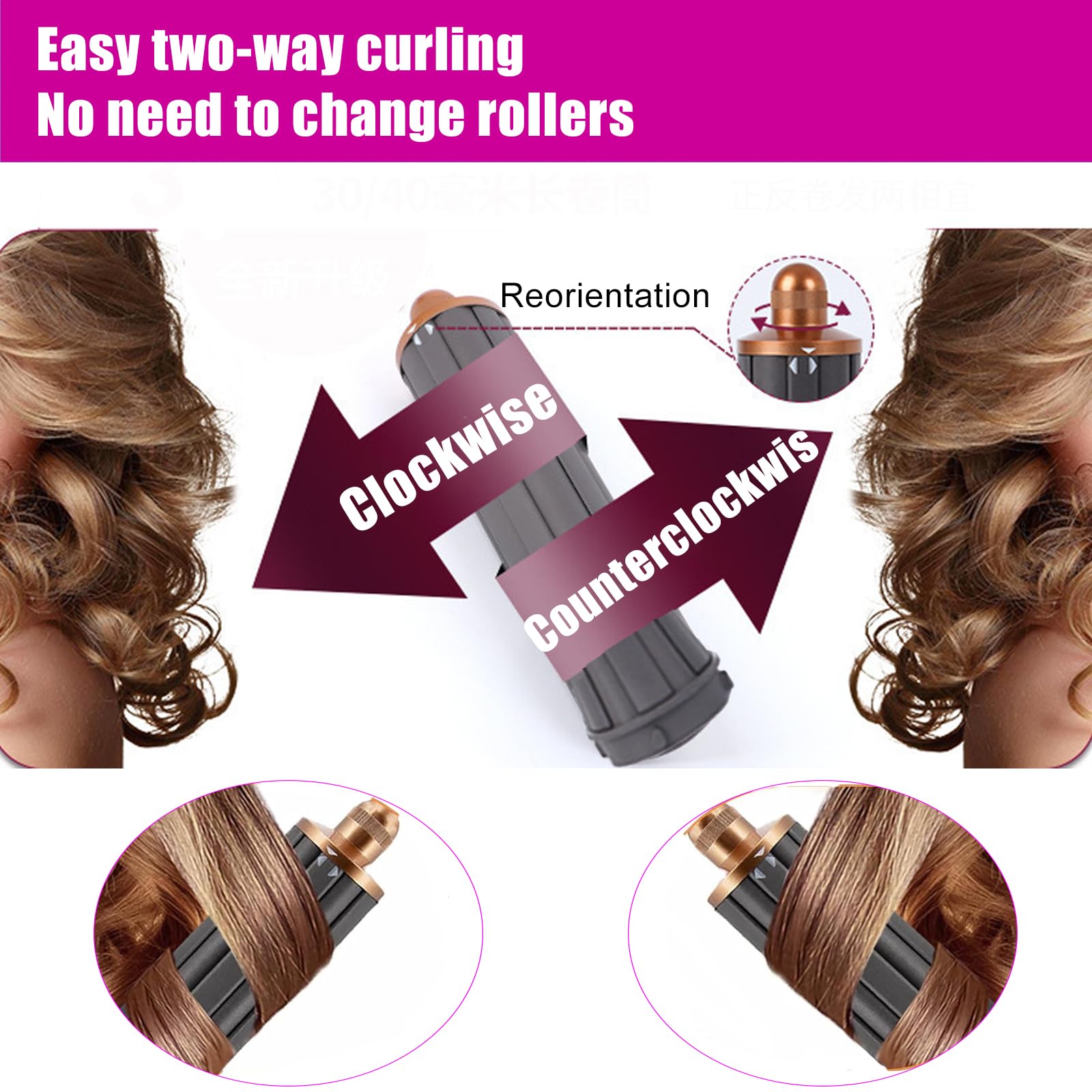Cilindri automatici corti da 30 mm, compatibili con Dyson Airwrap Styler HS05 HS01, 2 in 1, per acconciature multi corte (oro)