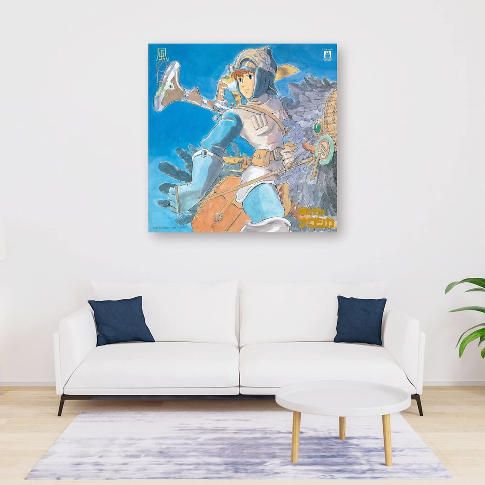 Nausicaä Of The Valley Of The Wind Studio Ghibli - Póster De Decoración Para El Hogar, Diseño