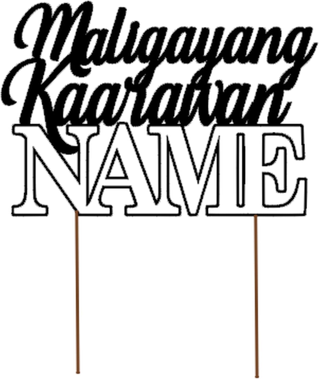 All About Details Personalized Foreign Language HAPPY